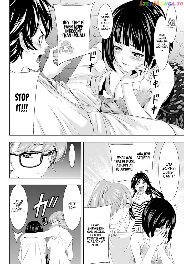 Megami no Cafe Terrace Chapter 110 image 10_optimized